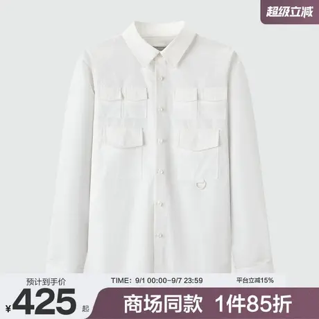 [巴黎秀款][商场同款]九牧王男装长袖休闲衬衫时尚上衣商品大图