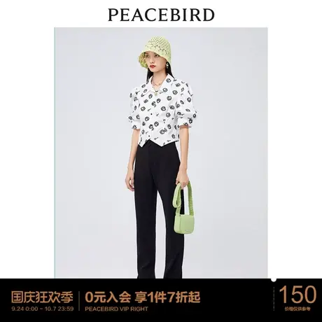 太平鸟时尚年新款高腰直筒甩腿裤A1GBC2359图片