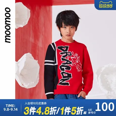 moomoo童装男童毛衣春季新款经典新年图案潮酷帅百搭舒适宽松上衣商品大图