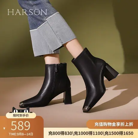 哈森电镀方头粗跟时装靴女短筒秋季单靴拼接通勤短靴HWA230127商品大图