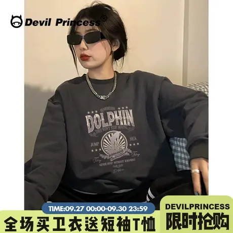 2023秋季新款深灰色卫衣女美式小众复古风宽松超火无帽上衣ins潮商品大图