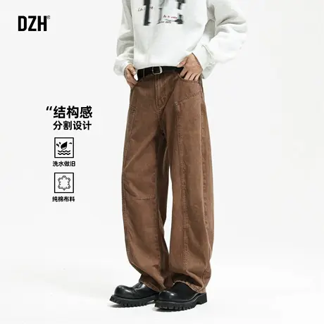 男士棕色纯棉牛仔裤男直筒秋季潮牌2025新款休闲长裤美式男裤百搭商品大图