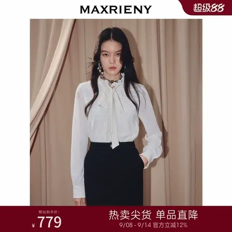 MAXRIENY法式复古丝绒衬衫25冬款领口荷叶边宽松长袖上衣垂感衬衣商品大图