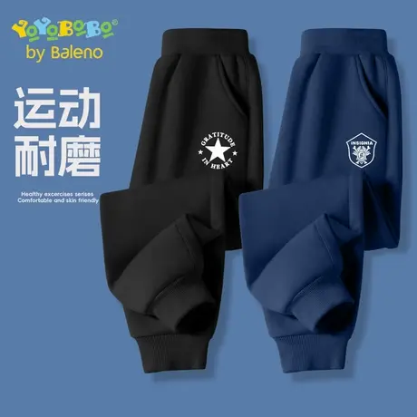 班尼路童装男童裤子春秋款2025新款中大童秋装卫裤儿童休闲运动裤商品大图