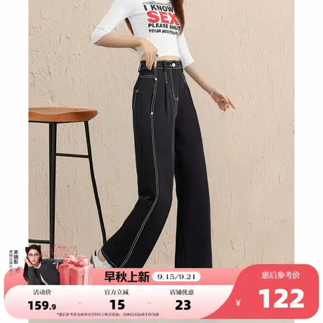 唐狮2025秋冬季牛仔长裤女明线设计直筒阔腿裤黑色显瘦百搭时尚商品大图