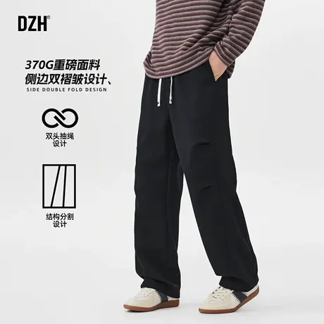 青少年重磅直筒卫裤男2025新款宽松百搭秋季运动长裤黑色休闲裤潮商品大图