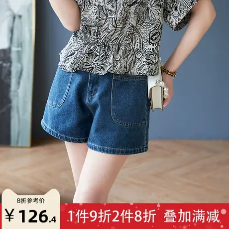 宝诗黎高腰显瘦a字阔腿牛仔短裤2023夏季新款时尚百搭韩版休闲裤商品大图