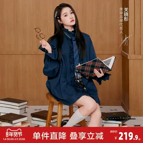 【关晓彤同款】唐狮2025年秋冬舒适精致女木耳花边长袖短款连衣裙图片