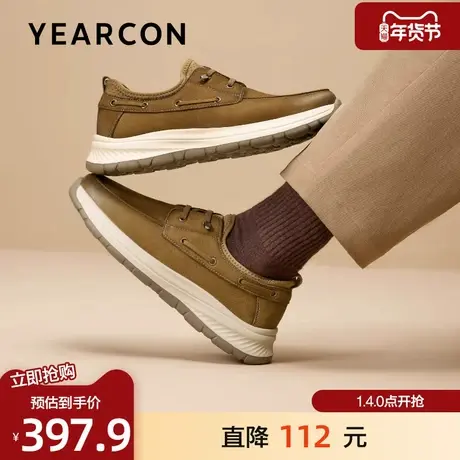 意尔康休闲鞋男士2026春季新款真皮复古时尚百搭男鞋户外轻便皮鞋商品大图