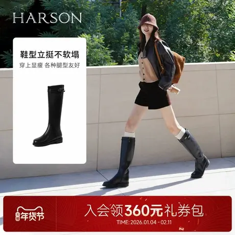 哈森/HARSON【骑士小姐】25新冬长筒带扣骑士靴舒适增高显瘦女靴商品大图