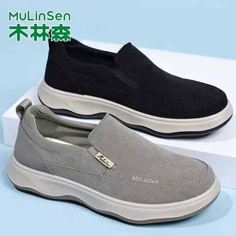 木林森休闲男鞋2026春季轻便防滑一脚蹬老北京布鞋软底通勤懒人鞋商品大图