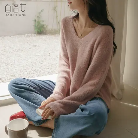 百洛安温柔风软糯针织衫女秋冬新款时尚V领宽松百搭长袖套头毛衣图片