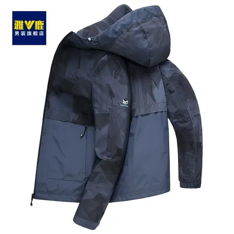 雅鹿休闲夹克男士2023春秋新款潮流迷彩百搭连帽上衣青年短款外套图片