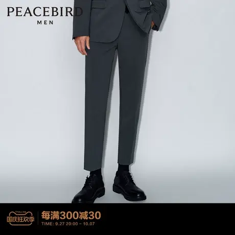 【商场同款】太平鸟男装 时尚休闲斯文修身男士西裤B1GAD1X06商品大图