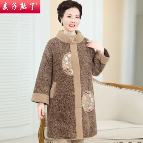2023秋冬季新款仿水貂绒中长款毛呢大衣中老年人女奶奶装气质外套图片
