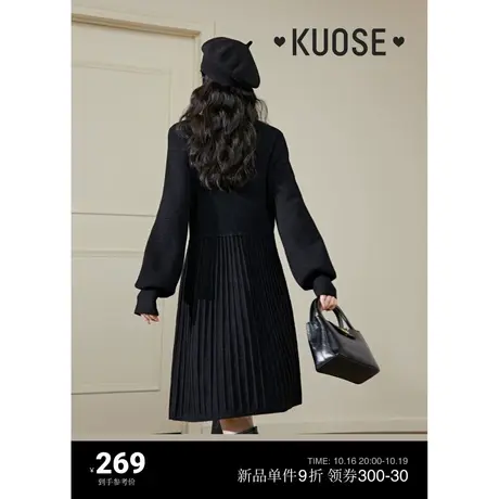 阔色黑色半高领针织连衣裙2023秋冬季新款女毛衣裙百褶裙拼接裙子图片
