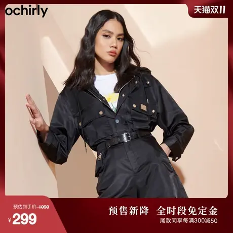 【免定】欧时力 工装夹克风衣外套春装连帽休闲设计感炸街图片