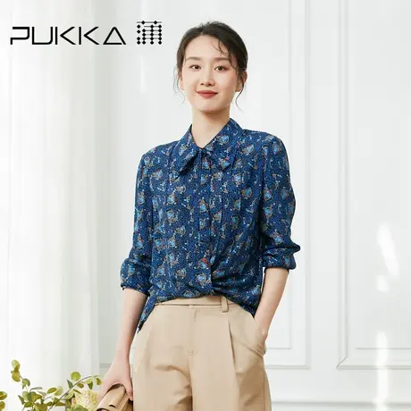 蒲PUKKA 真丝印花衬衫女2022秋季新款宽松原创设计感碎花上衣图片