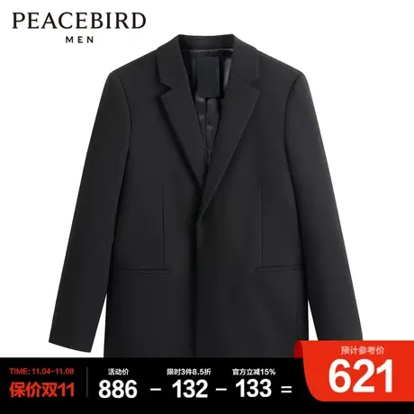 太平鸟男装奥莱  新款羊毛黑色西服休闲西装男图片