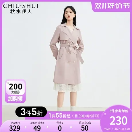 秋水伊人通勤百搭风衣女2023年秋冬新款经典时髦修身优雅长款外套图片