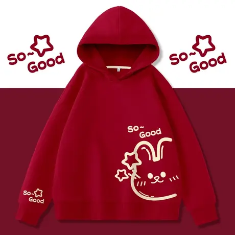 ZR真维斯卫衣女2023新款新年爆款本命年欢庆兔年薄款连帽卫衣外套图片