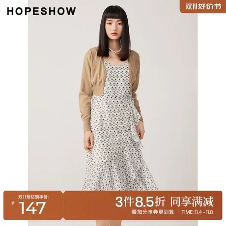 红袖outlets两粒扣短款开衫hopeshow2023秋款V领外搭薄款针织衫商品大图