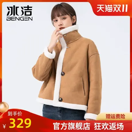 冰洁2023新款双面两穿皮毛一体保暖外套女加厚加绒立领机车服WLM商品大图