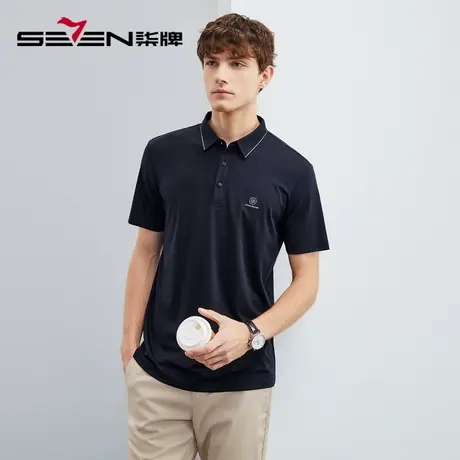 柒牌polo衫男短袖2023夏季薄款商务休闲中青年高弹舒适无缝领T恤商品大图