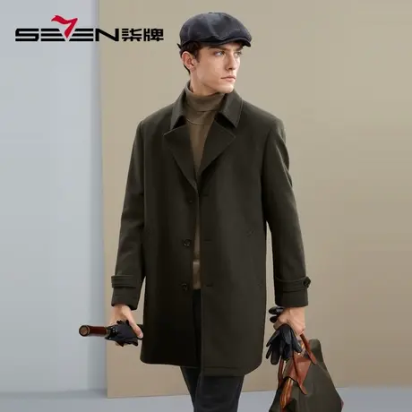 【含羊毛】柒牌毛呢大衣男2023冬厚款商务休闲翻领中长款呢子外套商品大图
