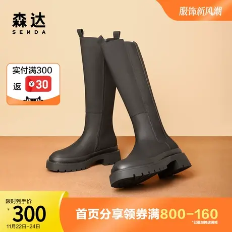 森达奥莱时尚骑士靴女2022冬季新款切尔西粗跟休闲长筒靴ZT783DG2图片