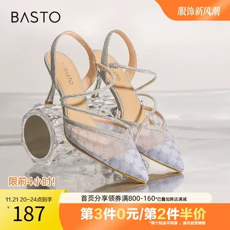 百思图奥莱夏季新款商场同款时尚闪钻优雅尖头后空凉鞋女TIB08BH2图片