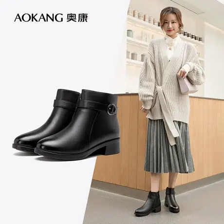 奥康女鞋秋冬款妈妈加厚棉鞋皮靴饰扣加绒保暖中老年粗跟短靴女商品大图