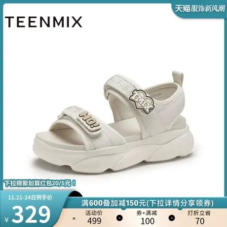 天美意休闲老爹运动凉鞋沙滩鞋女露趾厚底凉鞋子夏季新款CQS04BL3商品大图