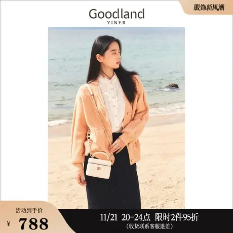 Goodland美地女装2023冬季法式V领扭花针织开衫时尚休闲外套商品大图