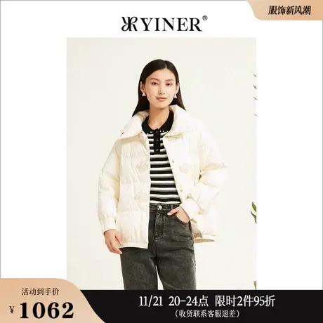 【摩登中式】YINER音儿线上专选女装冬季钉珠翻领白色羽绒服商品大图
