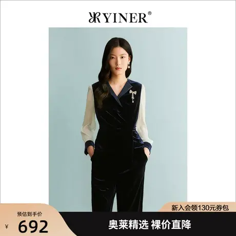 YINER音儿商场同款女装2023秋季新款衬衫8C63370136商品大图