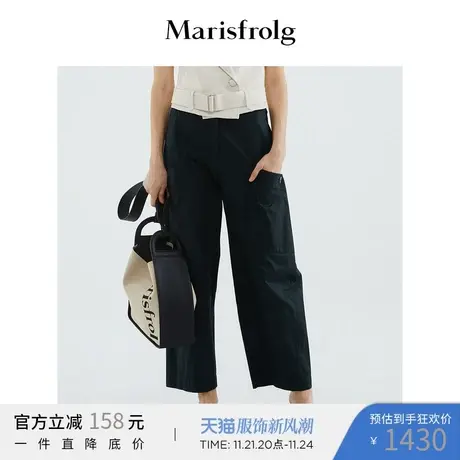 【意大利进口面料】玛丝菲尔22夏季新款墨绿色直筒阔腿休闲裤女商品大图