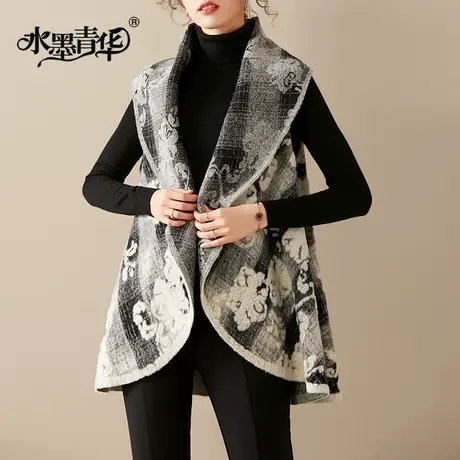 水墨青华2024春装新品时尚百搭无袖马甲优雅宽松短款毛呢外套女图片