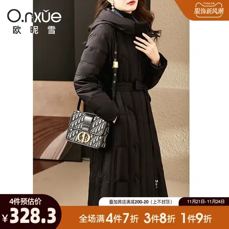 欧昵雪2023冬季新品羽绒服女连帽中长款过膝面包服时尚纯色厚外套图片