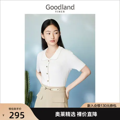 音儿美地女装2023夏季新款时尚法式短袖翻领金葱细闪通勤针织衫商品大图