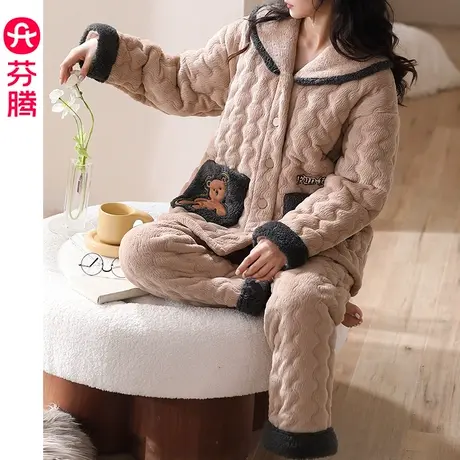 芬腾女士秋冬季珊瑚绒睡衣三层加厚夹棉袄加绒套装女款休闲家居服商品大图