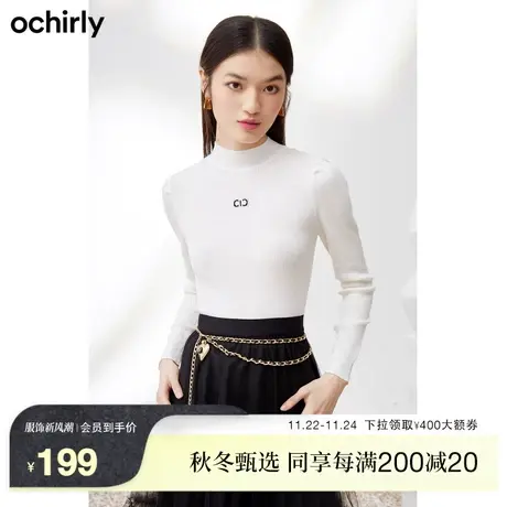 ochirly欧时力 100%美丽诺羊毛半高领毛衣 新款秋装打底上衣商品大图