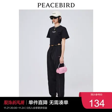 太平鸟时尚年夏季新款休闲运动裤A3GBC2601图片