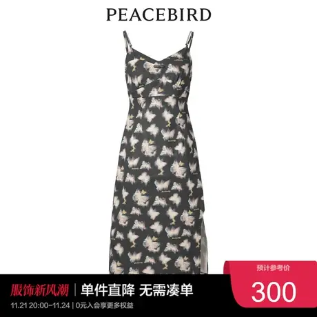太平鸟气质流行春秋时尚潮流主题纹样吊带裙图片