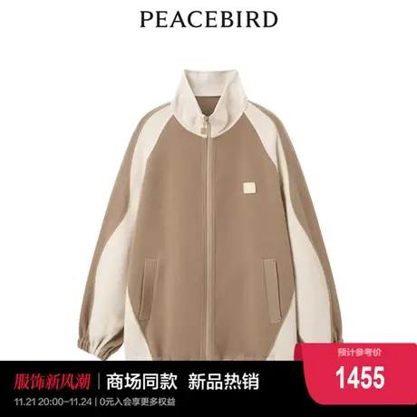 【商场同款】太平鸟女装2023年冬季新款拼接大衣A3AAD4386图片