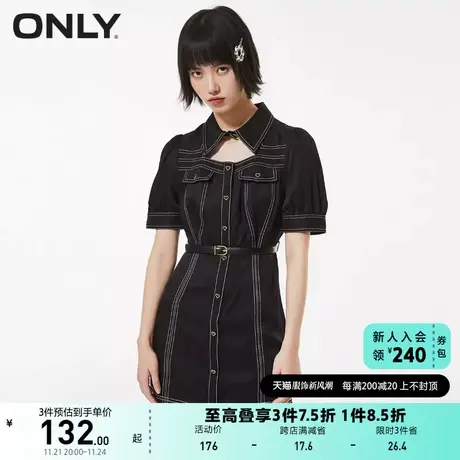 ONLY奥莱夏季时尚A字版型明线镂空翻领短款连衣裙女图片