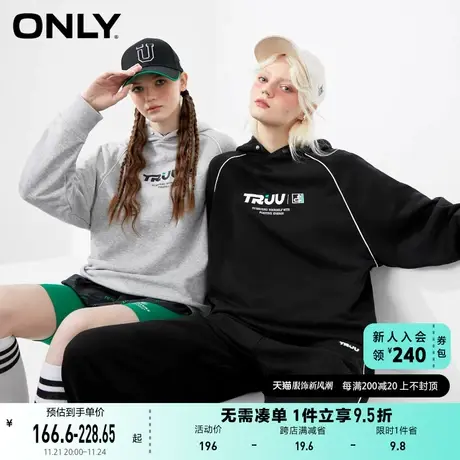 ONLY奥莱校园运动风字母图案宽松连帽卫衣女商品大图