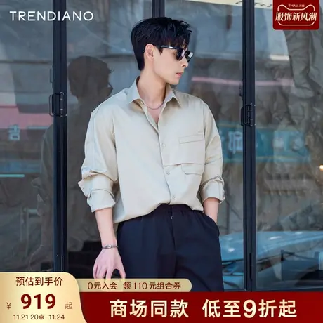 TRENDIANO官方2023新款秋季解构拼接时尚宽松长袖衬衫外套男潮商品大图