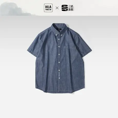 HLA/海澜之家三国演义短袖休闲衬衫23春夏制扣领牛仔风短衬男商品大图