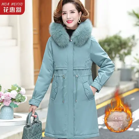 新款妈妈冬装羽绒棉服中长款加厚棉袄外套中老年女秋冬棉衣派克服图片
